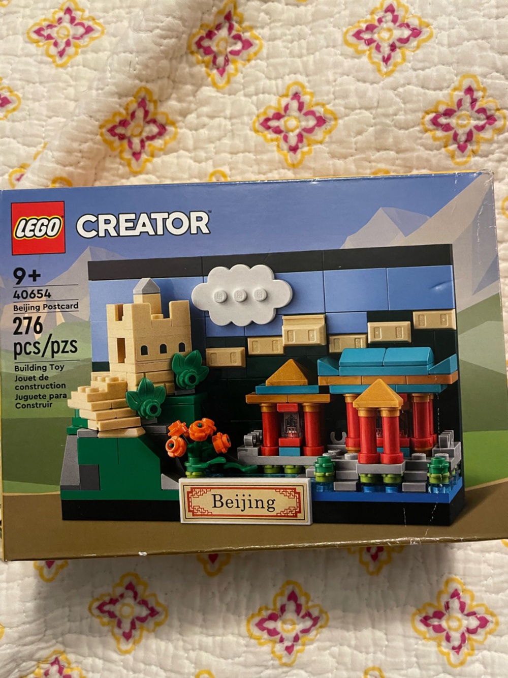 LEGO Creator Beijing Postcard 40564 - Blue, Tan & Red Mini Build